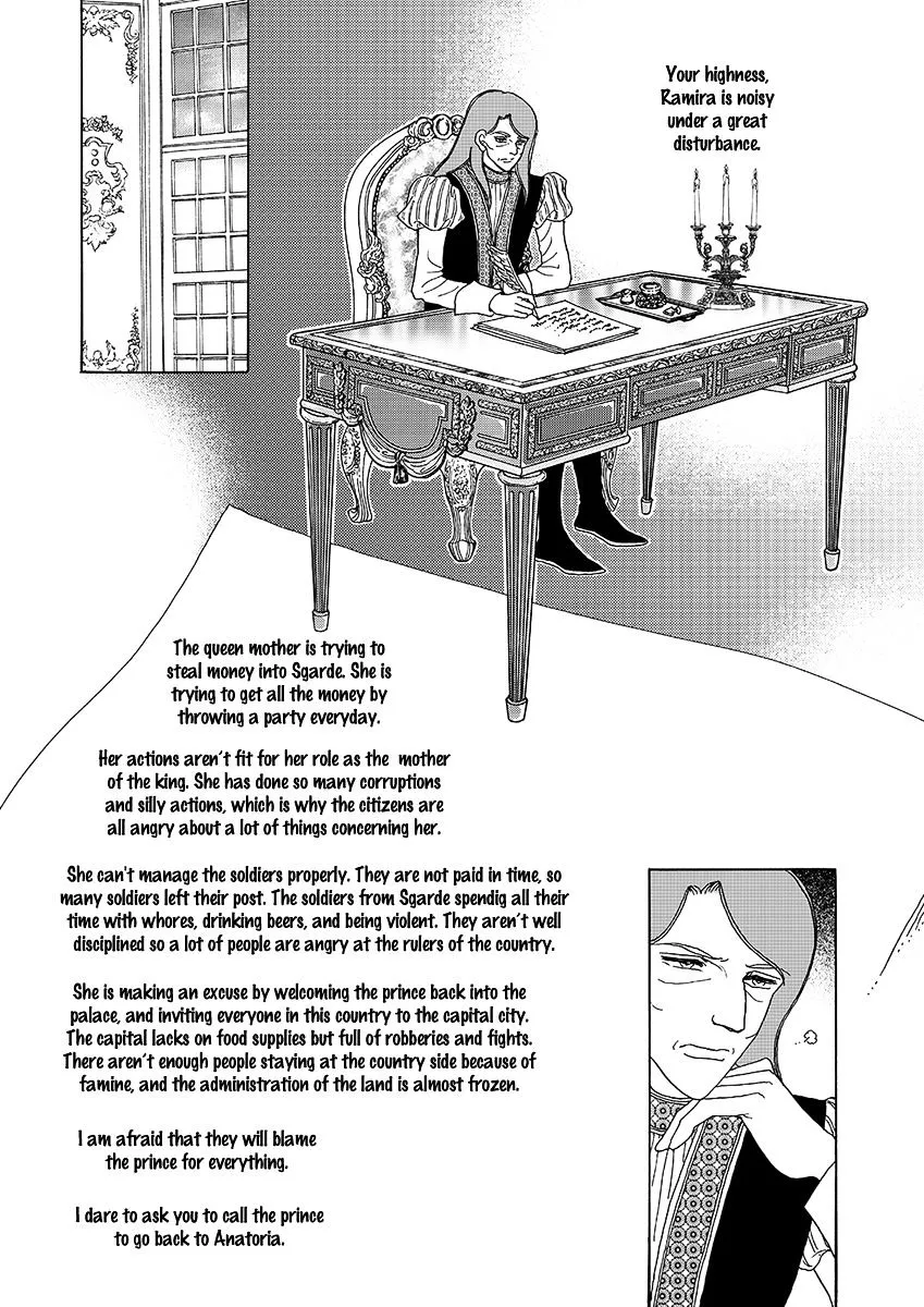 Princess Chapter 37.1 Page 12