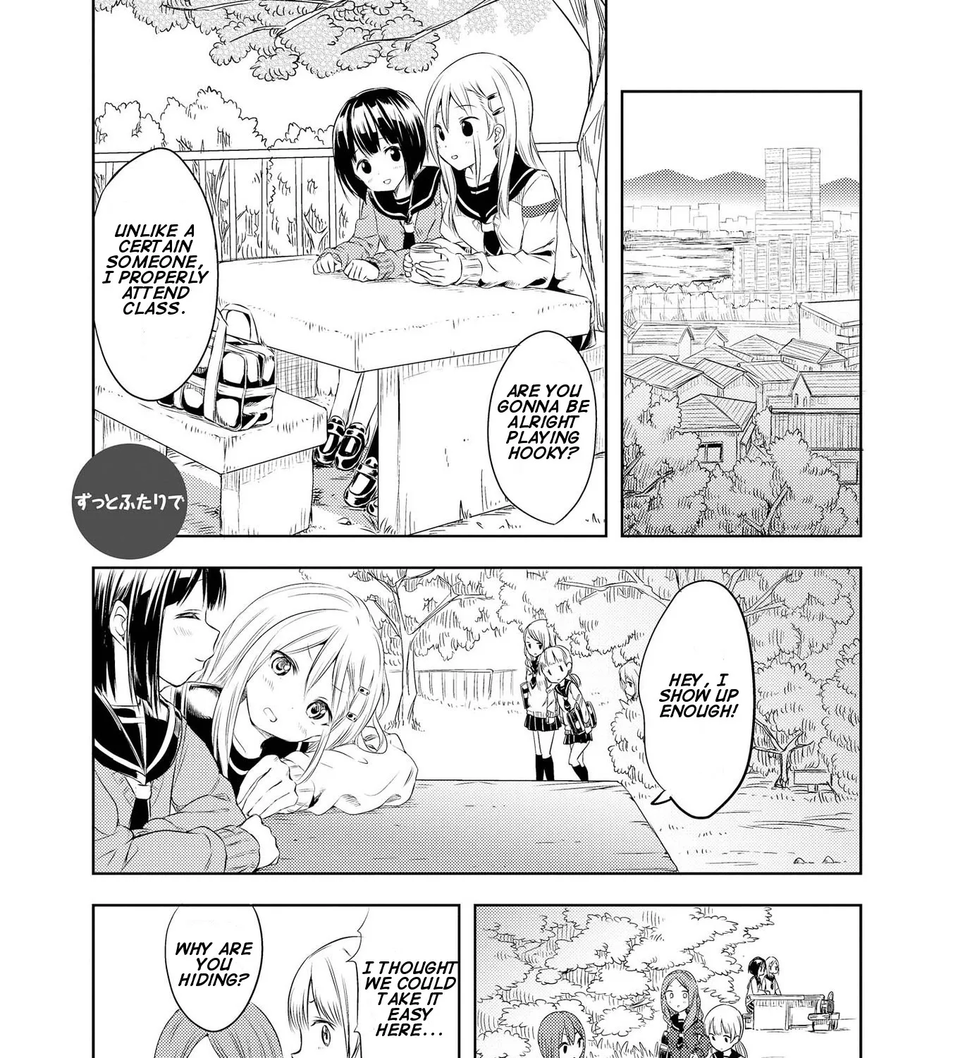 Pukuyuri Chapter 6 Page 3