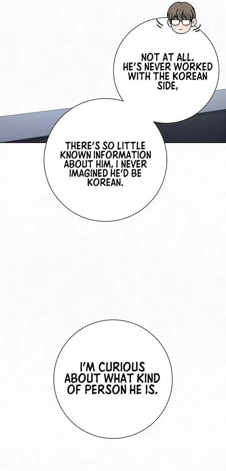 Pure Love Operation Chapter 107 Page 84