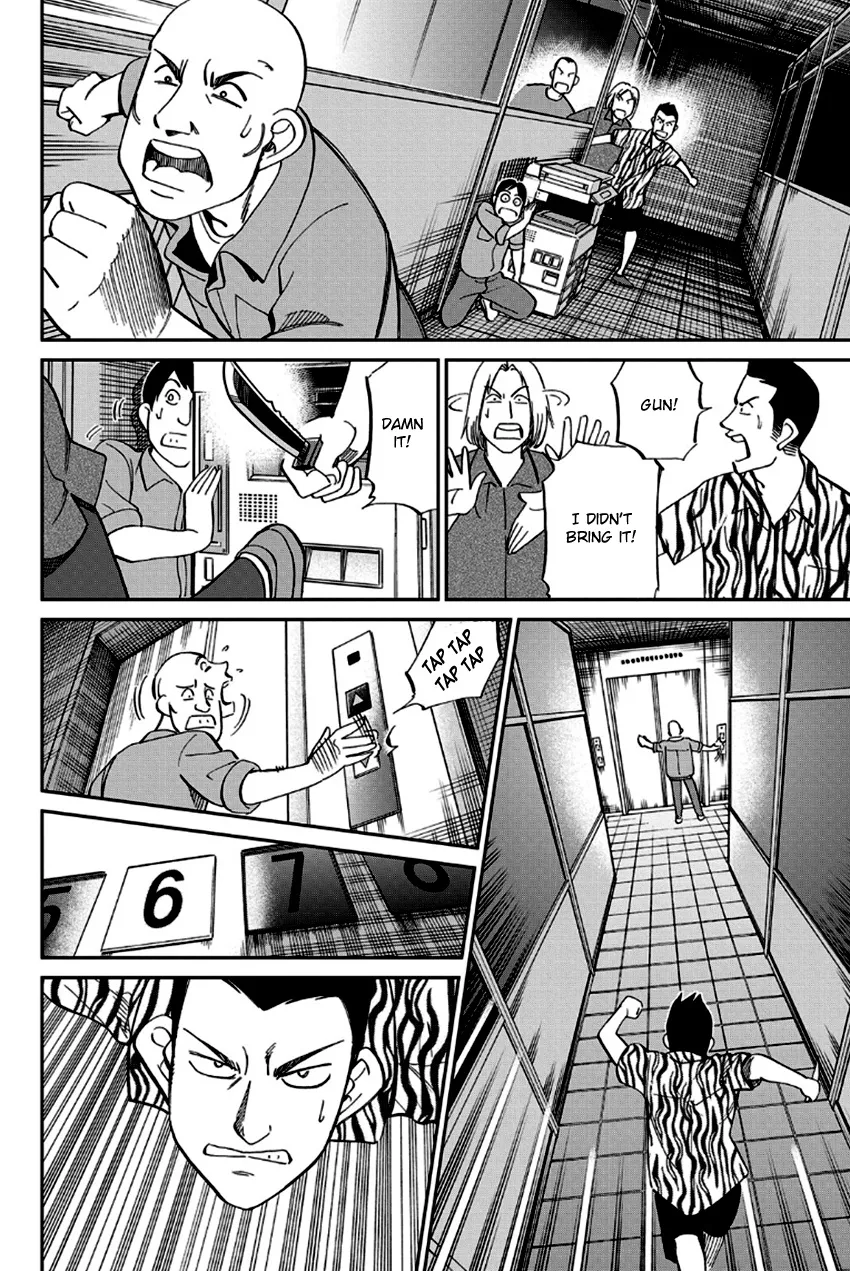 Q.E.D. – Shoumei Shuuryou Chapter 96 Page 30