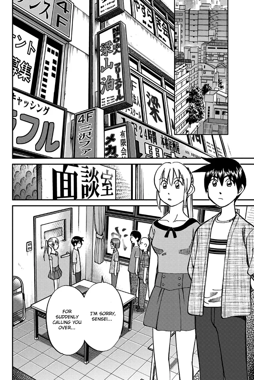 Q.E.D. – Shoumei Shuuryou Chapter 96 Page 36