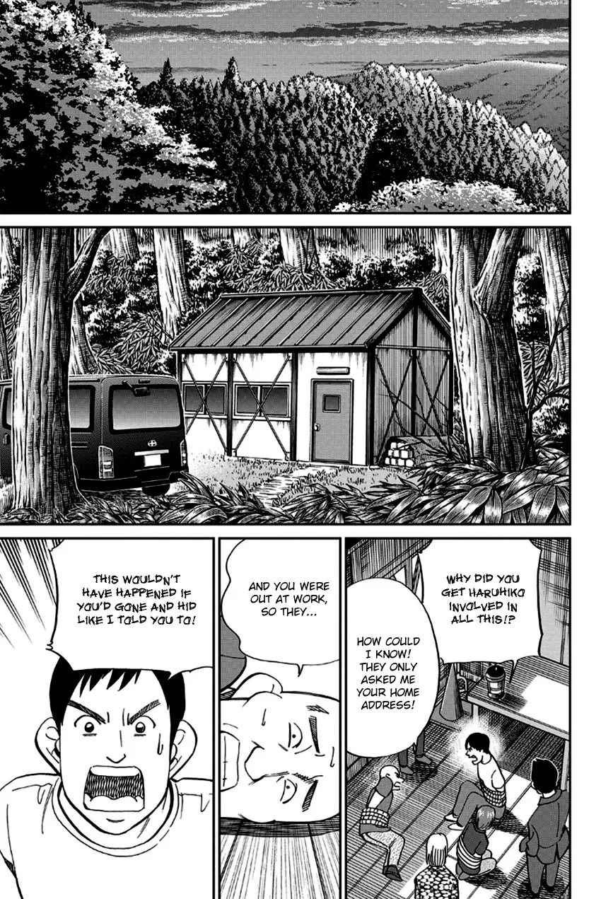 Q.E.D. – Shoumei Shuuryou Chapter 96 Page 49