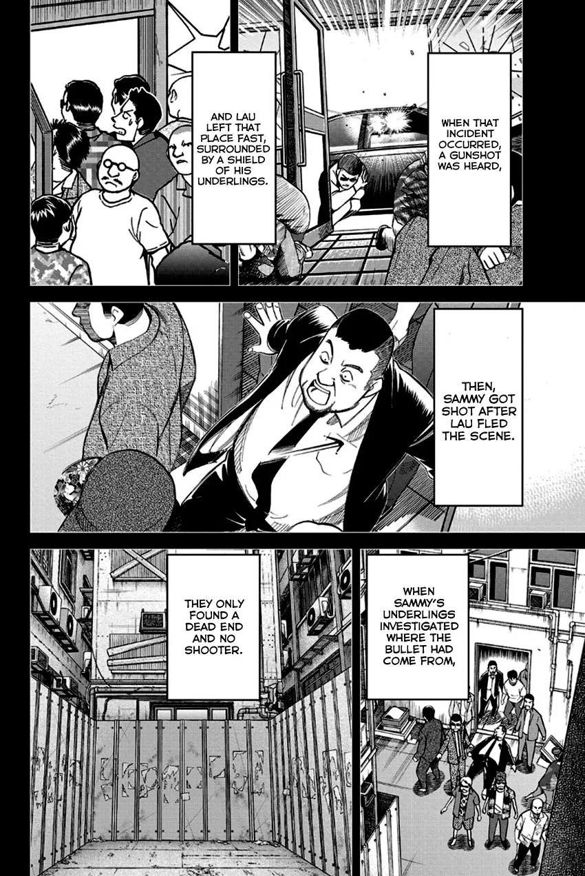 Q.E.D. – Shoumei Shuuryou Chapter 96 Page 44