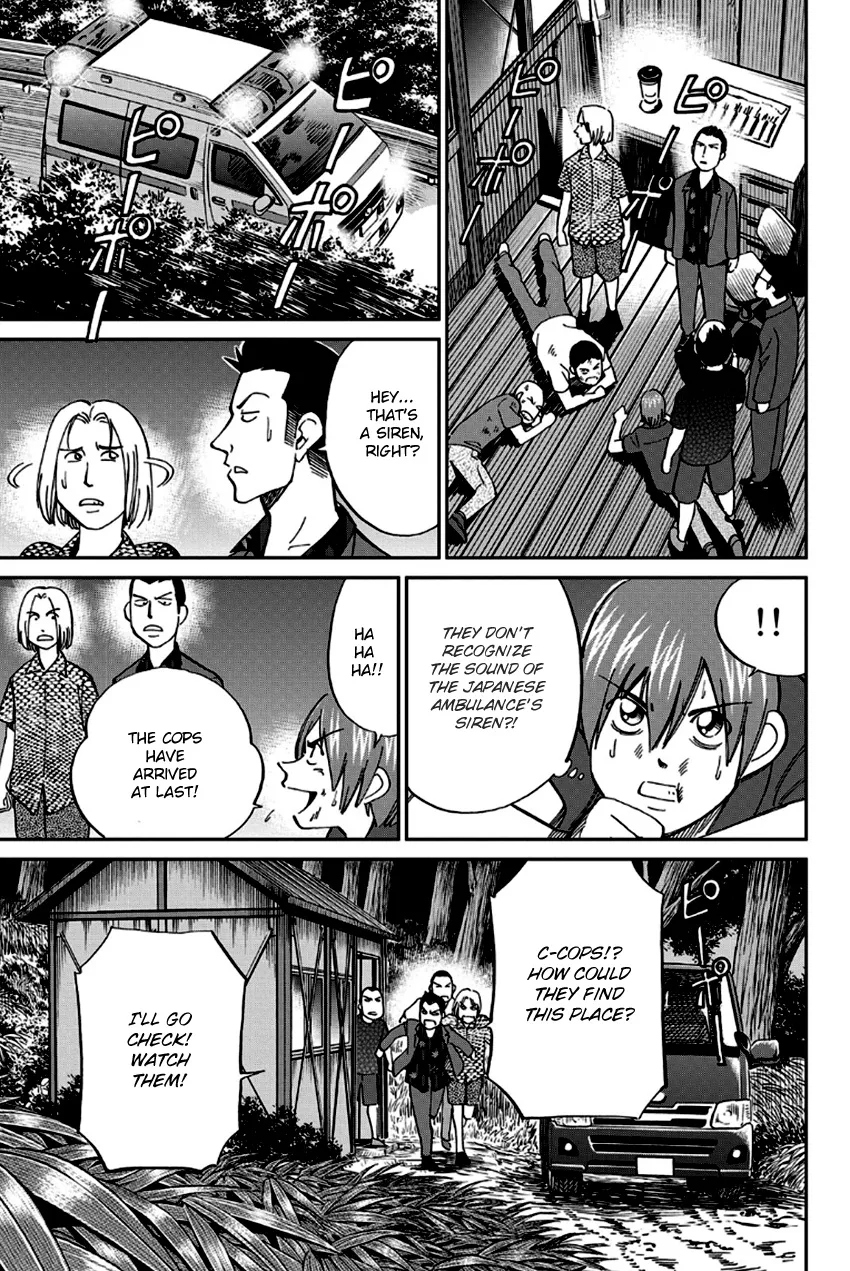 Q.E.D. – Shoumei Shuuryou Chapter 96 Page 57