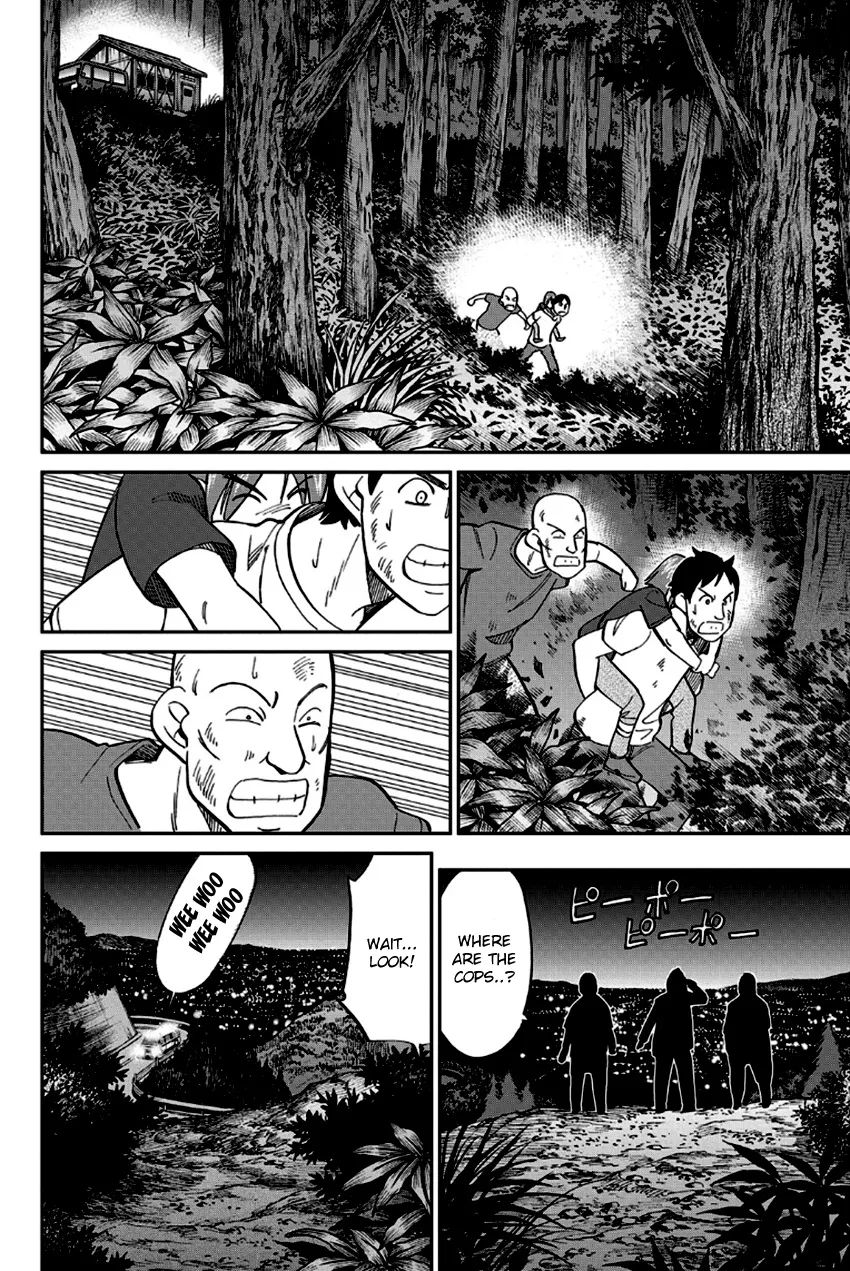 Q.E.D. – Shoumei Shuuryou Chapter 96 Page 60