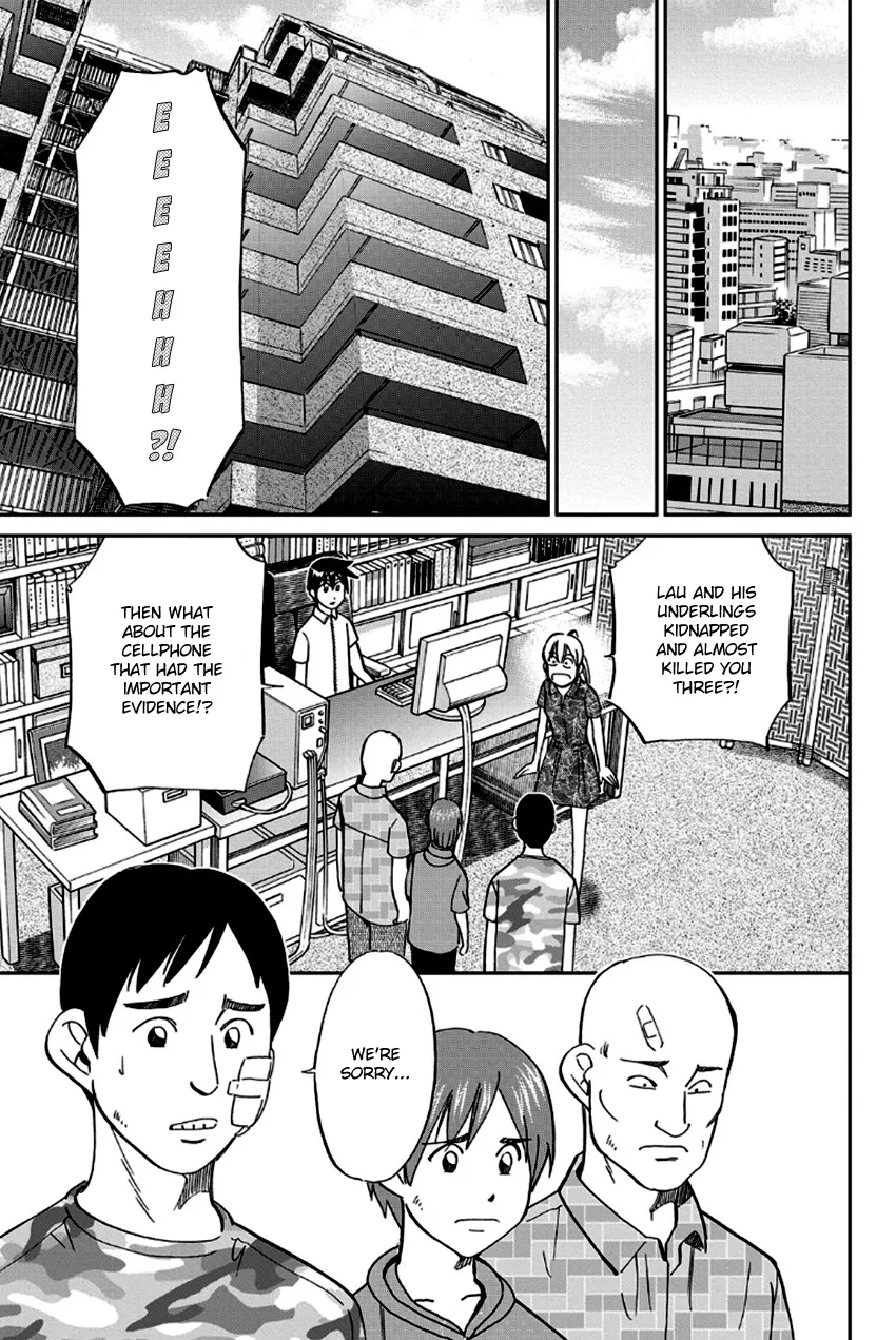 Q.E.D. – Shoumei Shuuryou Chapter 96 Page 65