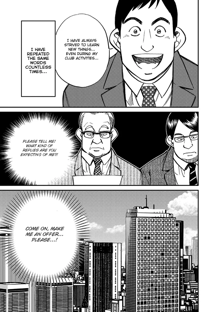 Q.E.D. – Shoumei Shuuryou Chapter 96 Page 7