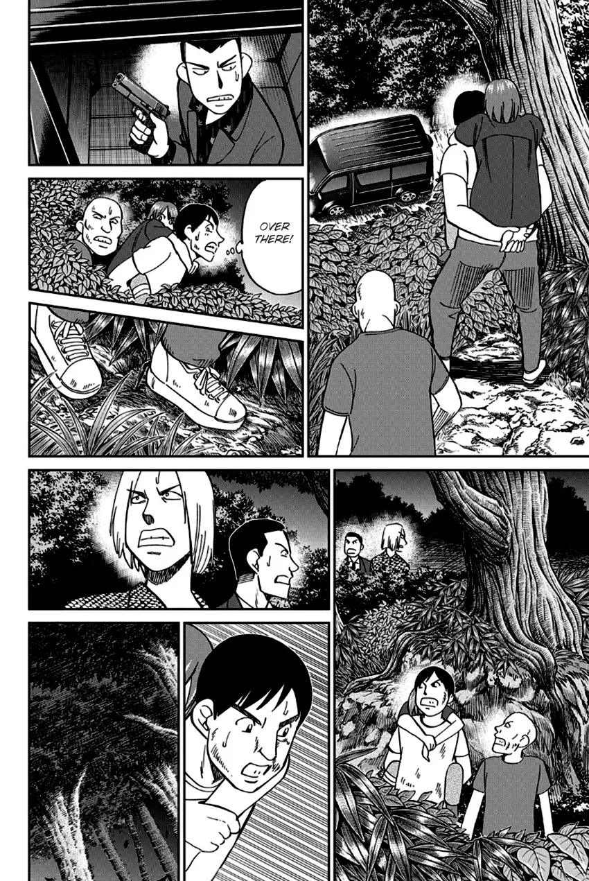 Q.E.D. – Shoumei Shuuryou Chapter 96 Page 62