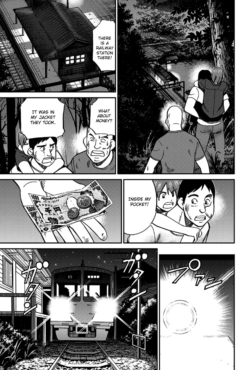 Q.E.D. – Shoumei Shuuryou Chapter 96 Page 63