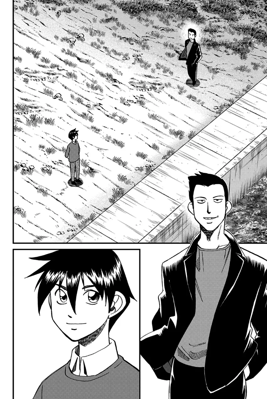 Q.E.D. – Shoumei Shuuryou Chapter 96 Page 72