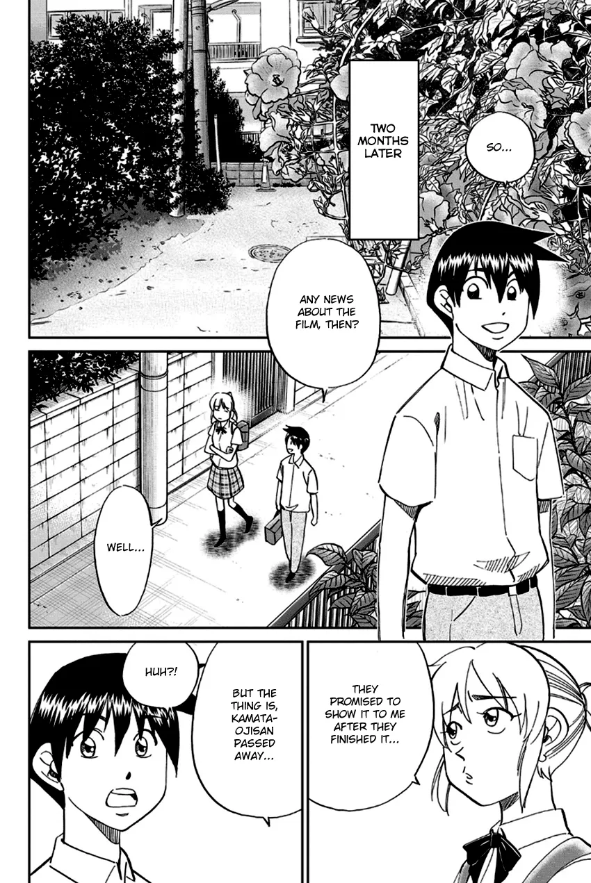 Q.E.D. – Shoumei Shuuryou Chapter 97 Page 20