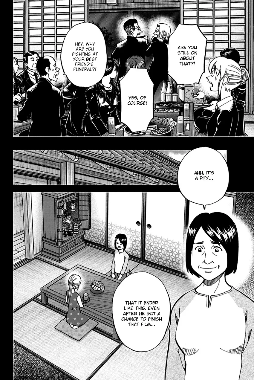 Q.E.D. – Shoumei Shuuryou Chapter 97 Page 28