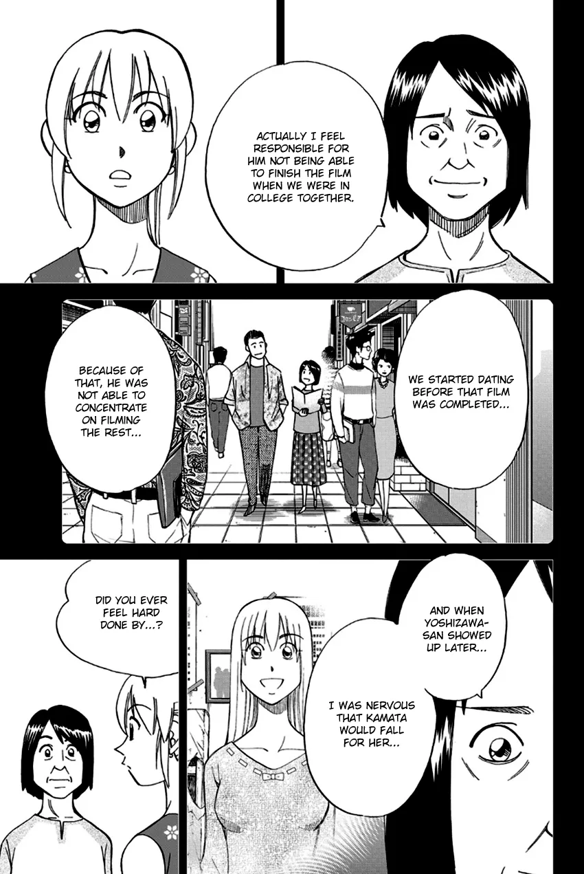 Q.E.D. – Shoumei Shuuryou Chapter 97 Page 29