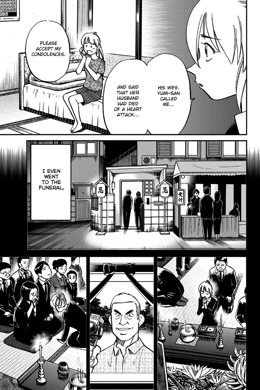 Q.E.D. – Shoumei Shuuryou Chapter 97 Page 21