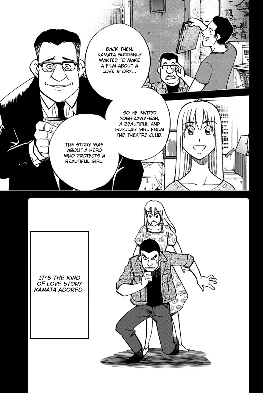 Q.E.D. – Shoumei Shuuryou Chapter 97 Page 23