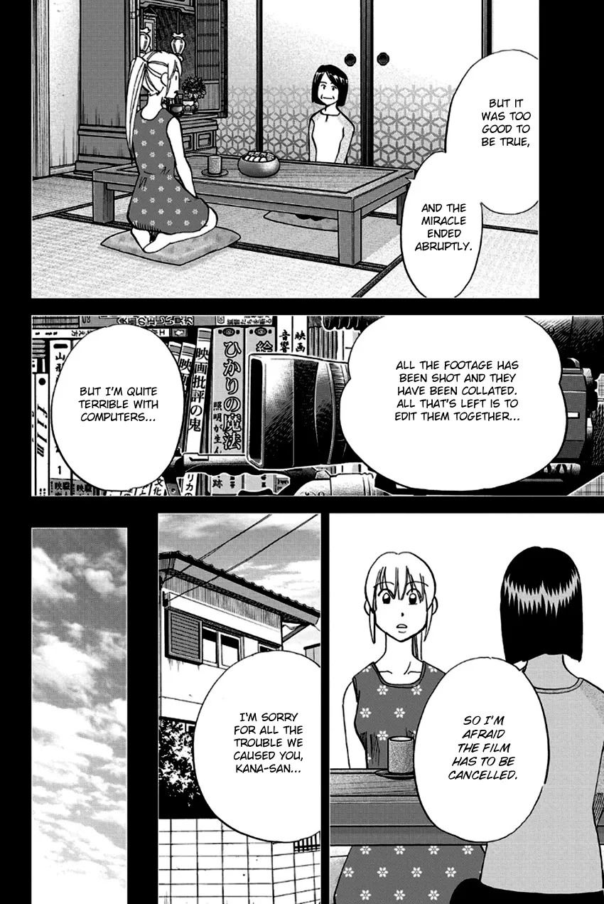 Q.E.D. – Shoumei Shuuryou Chapter 97 Page 36