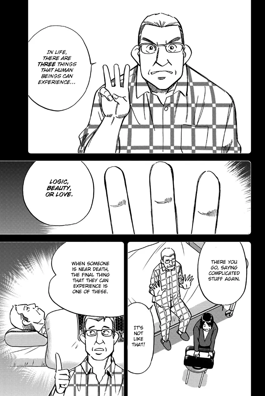 Q.E.D. – Shoumei Shuuryou Chapter 97 Page 31