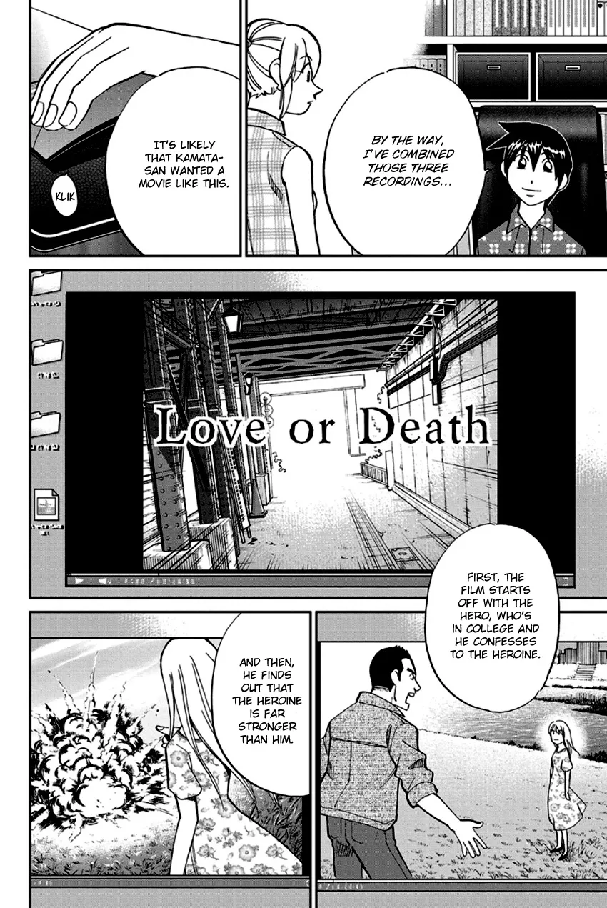 Q.E.D. – Shoumei Shuuryou Chapter 97 Page 62