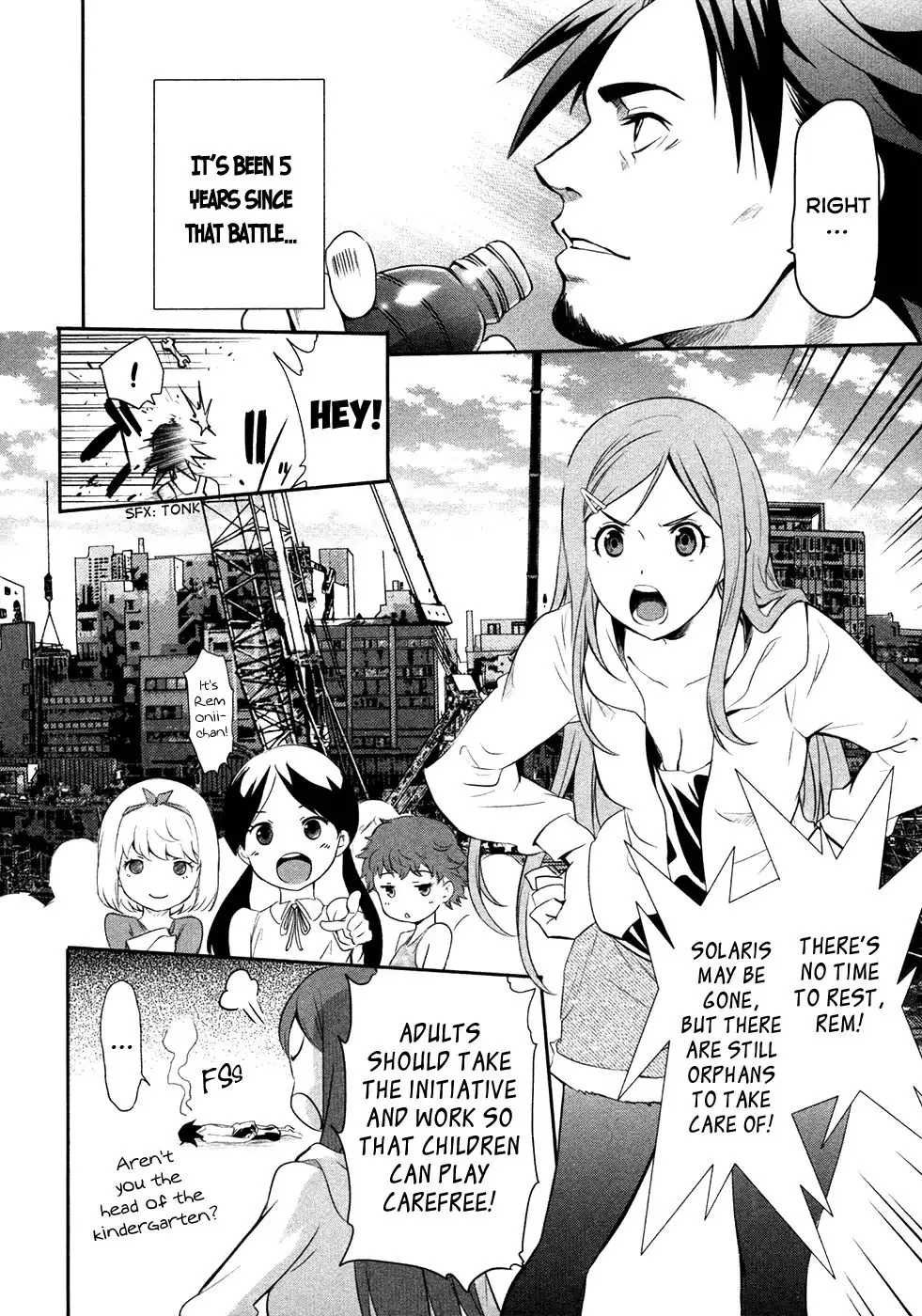 Q (SHIHIRA Tatsuya) Chapter 20 Page 4