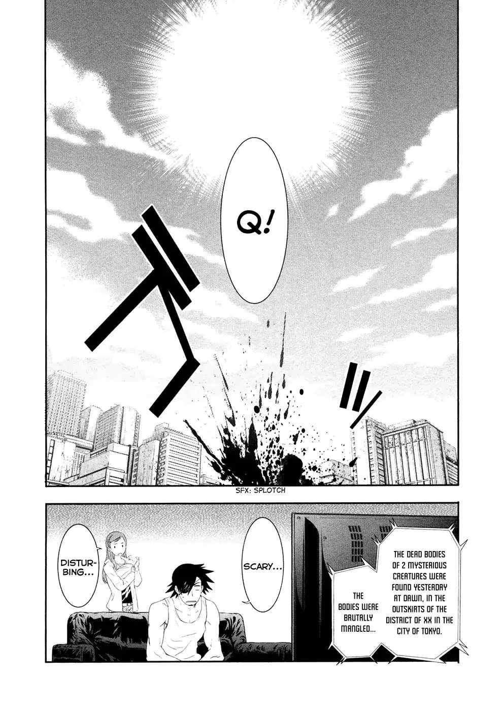 Q (SHIHIRA Tatsuya) Chapter 20 Page 33