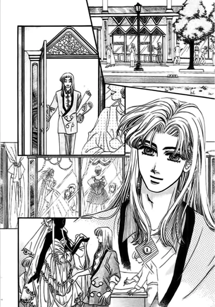 Qing Se Guo Shi Chapter 3 Page 9