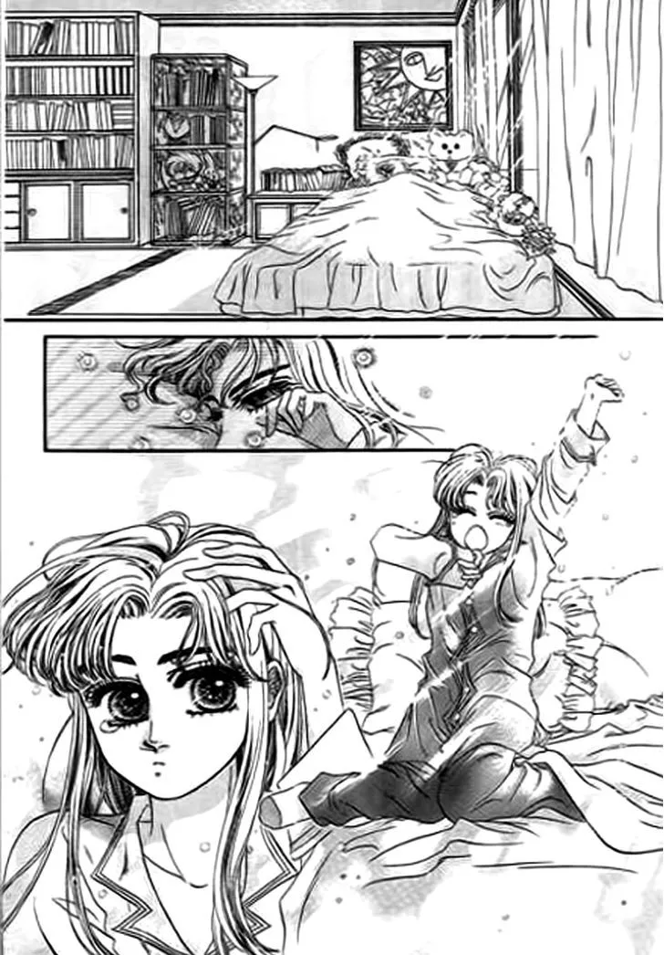 Qing Se Guo Shi Chapter 3 Page 3