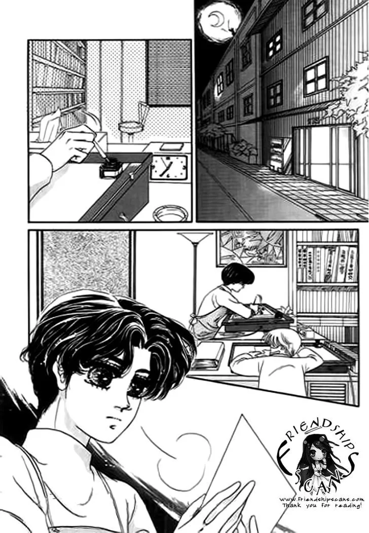 Qing Se Guo Shi Chapter 4 Page 3