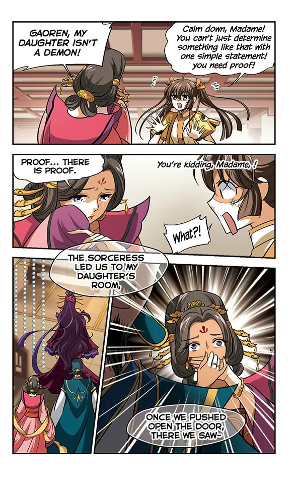 Qing Wo Yi Sheng Yi Shi Lian Chapter 11 Page 7