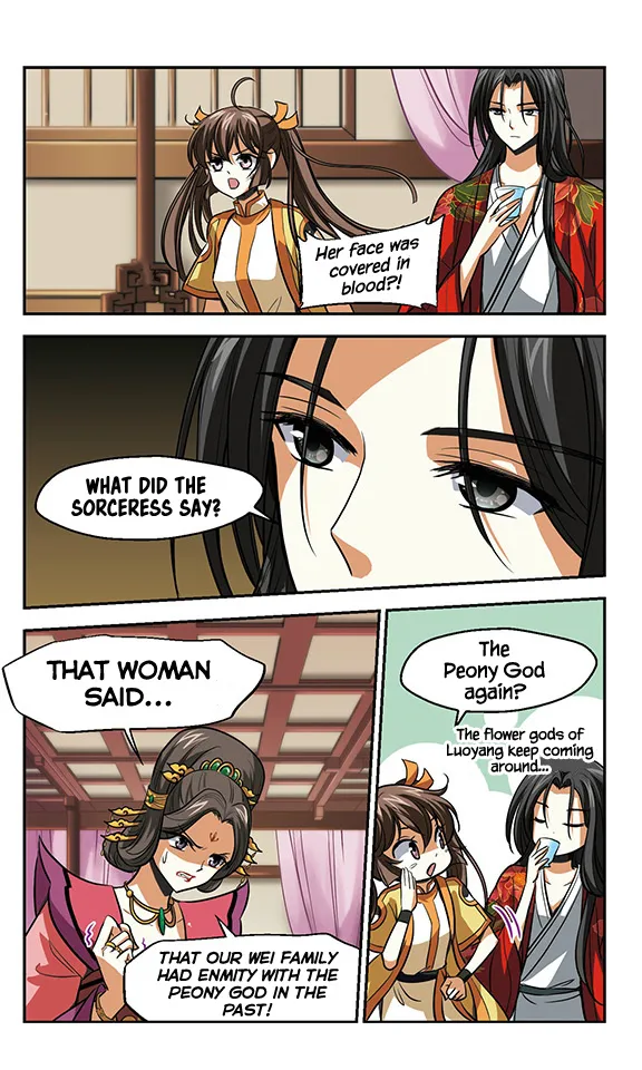 Qing Wo Yi Sheng Yi Shi Lian Chapter 11 Page 9