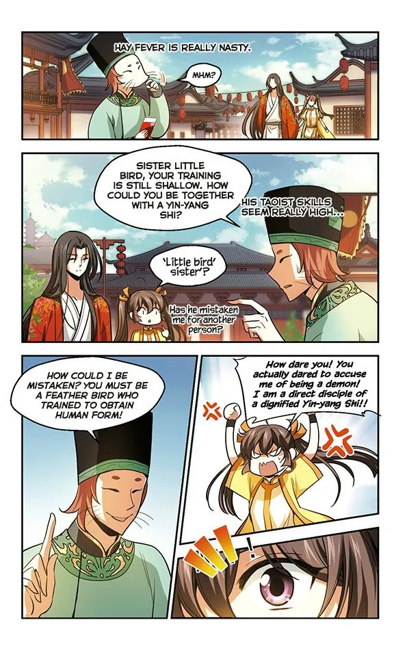 Qing Wo Yi Sheng Yi Shi Lian Chapter 12 Page 11