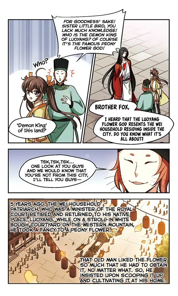 Qing Wo Yi Sheng Yi Shi Lian Chapter 12 Page 14