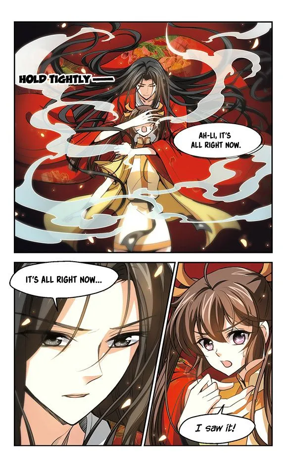 Qing Wo Yi Sheng Yi Shi Lian Chapter 12 Page 23