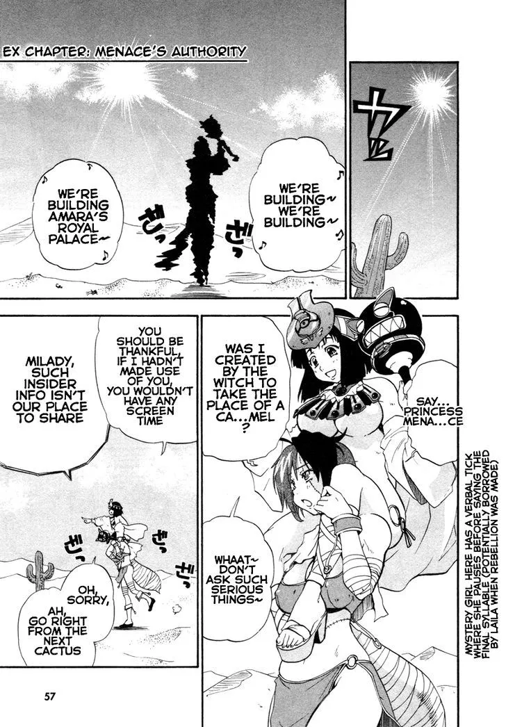 Queen’s Blade – Exiled Warrior Chapter 16.5 Page 3