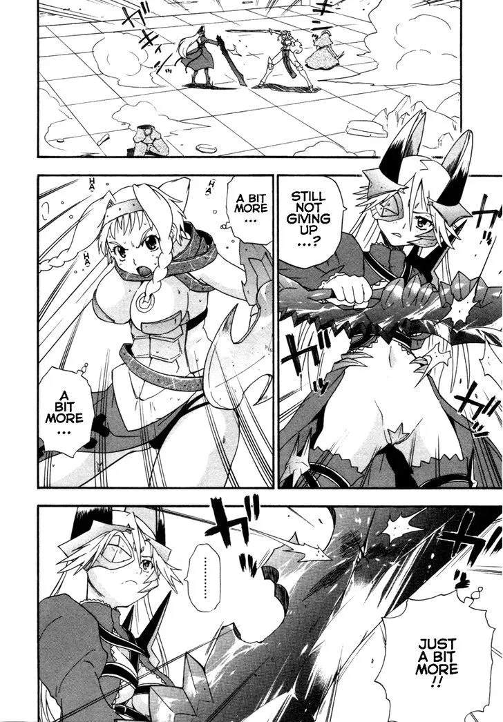 Queen’s Blade – Exiled Warrior Chapter 16 Page 6