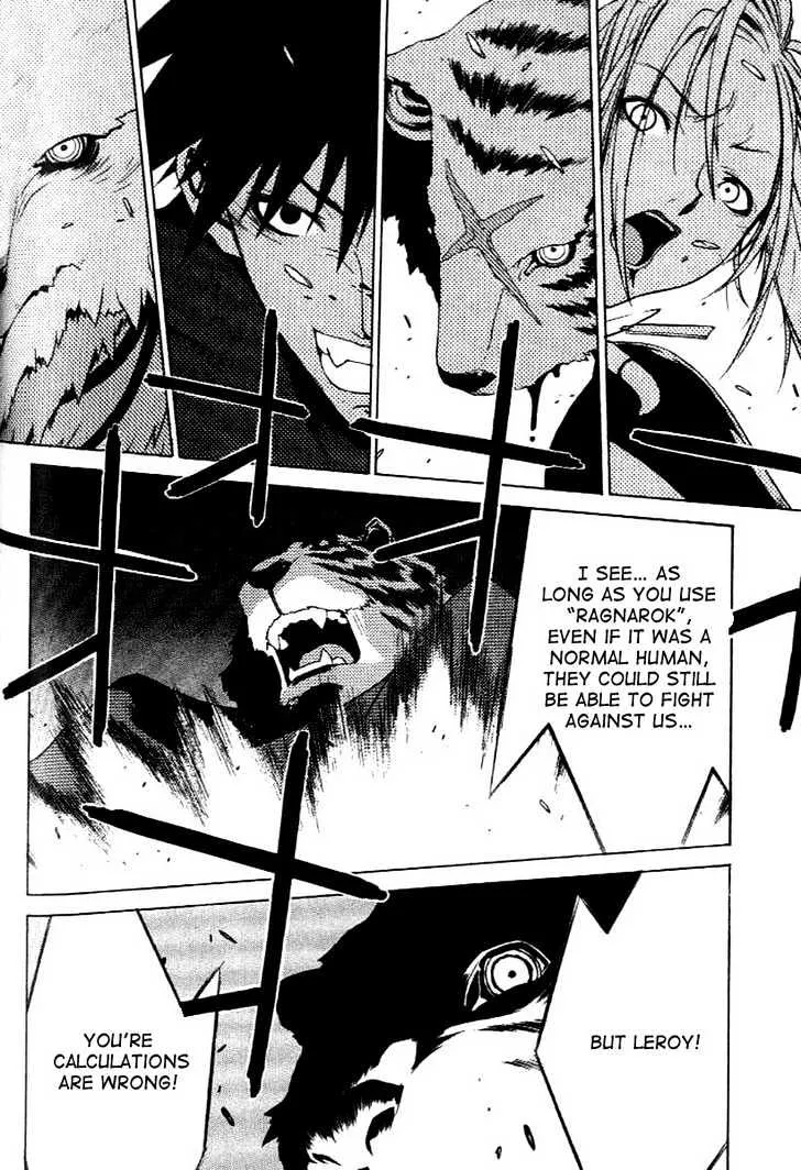 Ragnarok Chapter 21 Page 44