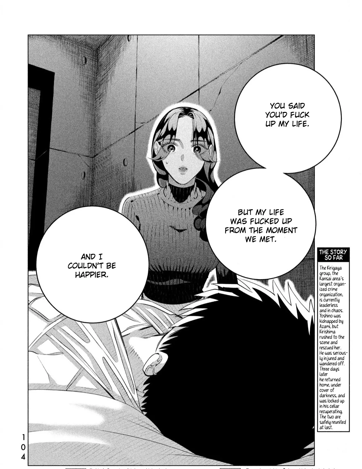 Raise Wa Tanin Ga Ii Chapter 37.2 Page 5