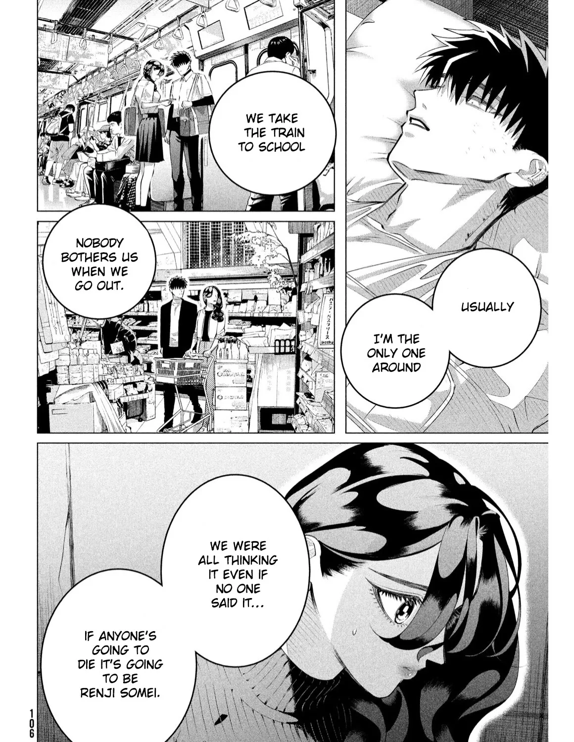 Raise Wa Tanin Ga Ii Chapter 37.2 Page 9