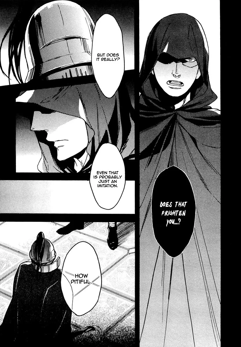 Rappa (SASAKURA Kou) Chapter 14 Page 10