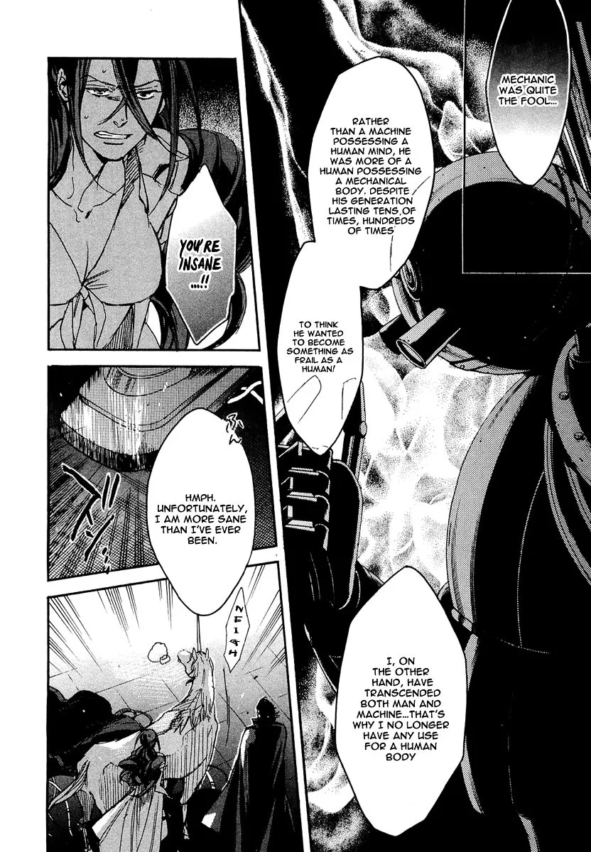 Rappa (SASAKURA Kou) Chapter 15 Page 27