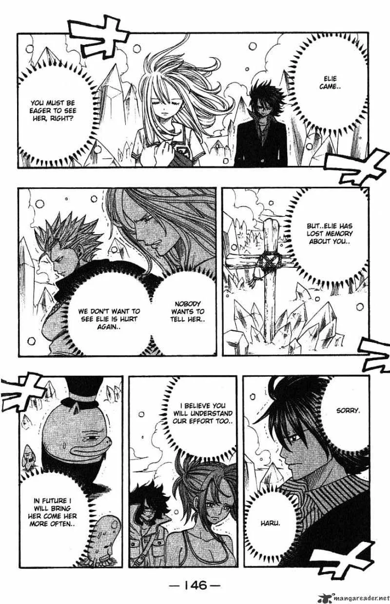 Rave Master Chapter 296 Page 23