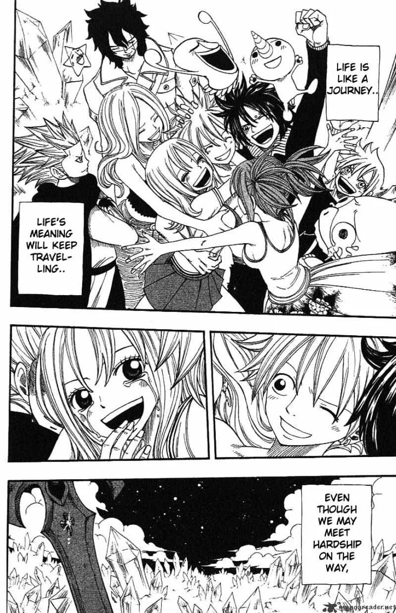 Rave Master Chapter 296 Page 43