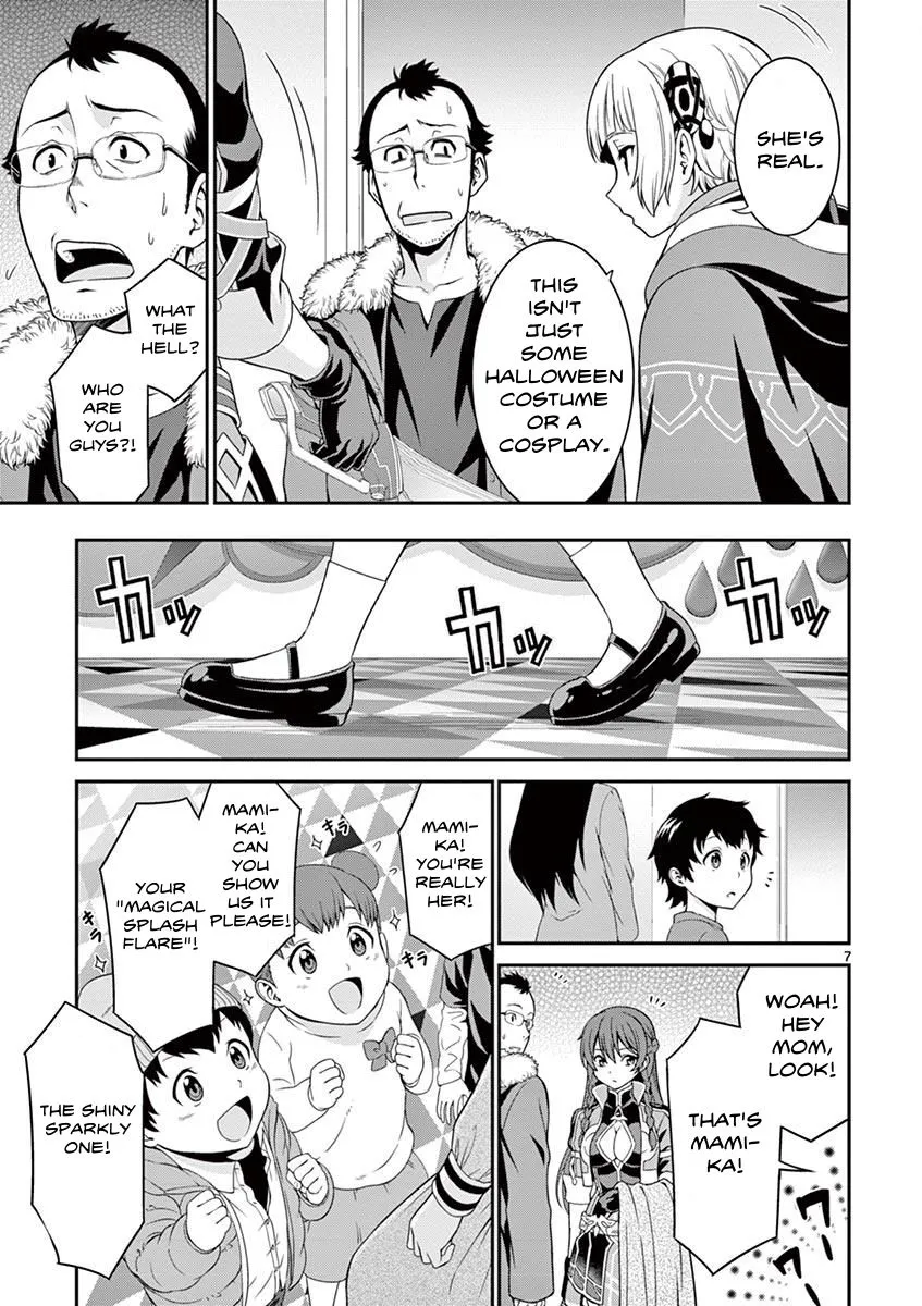 Re:creators Chapter 4 Page 7