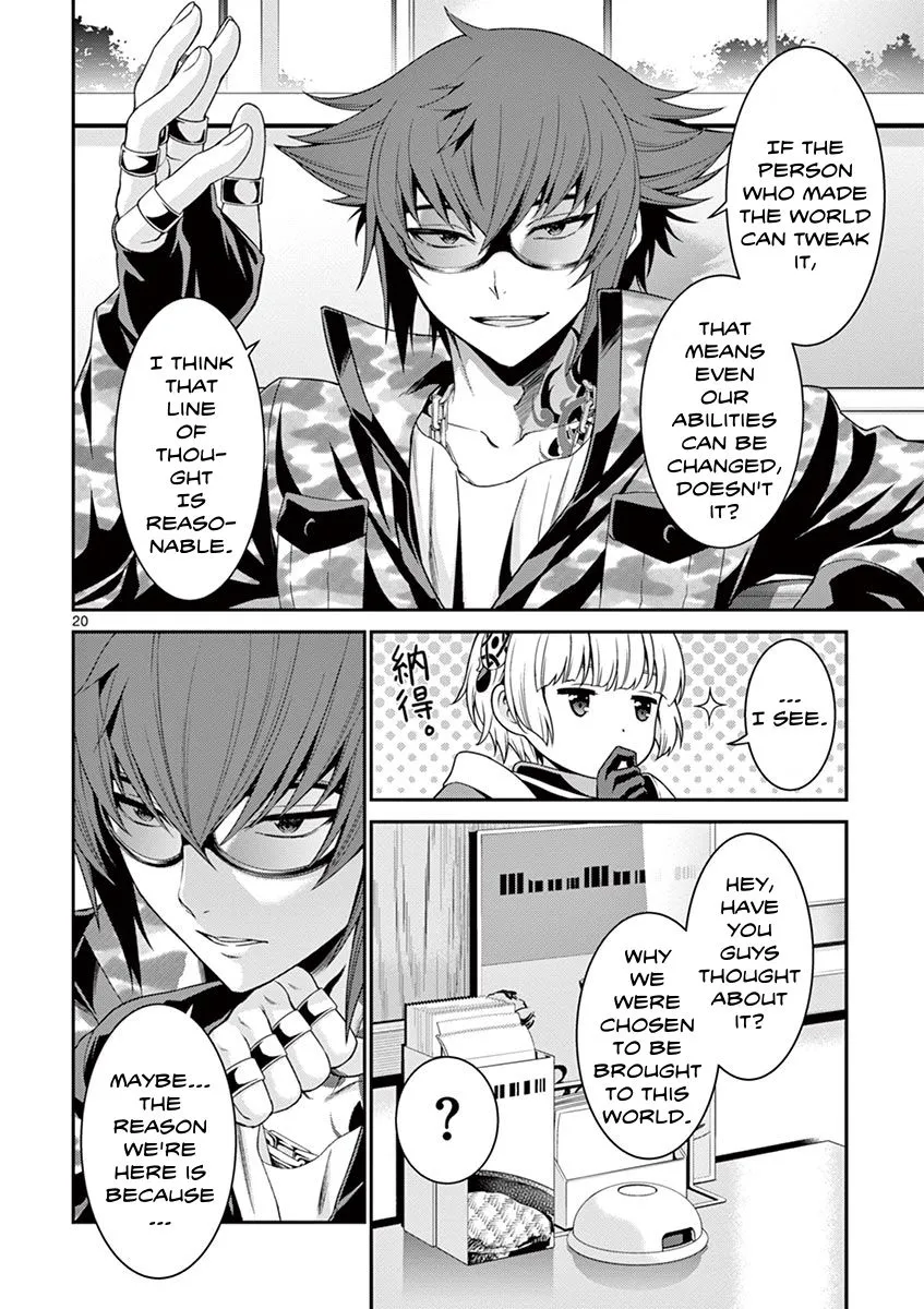 Re:creators Chapter 5 Page 22