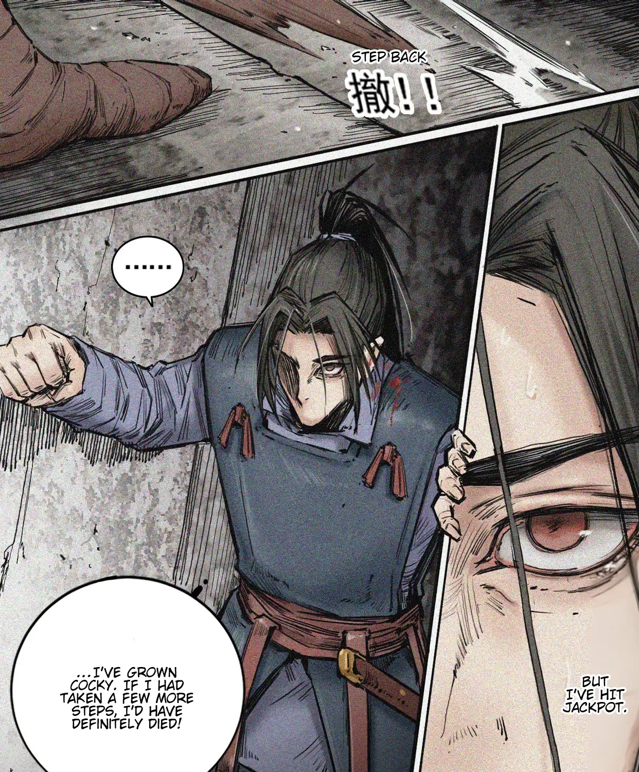 Renzu Zhenshou Shi Chapter 5 Page 31