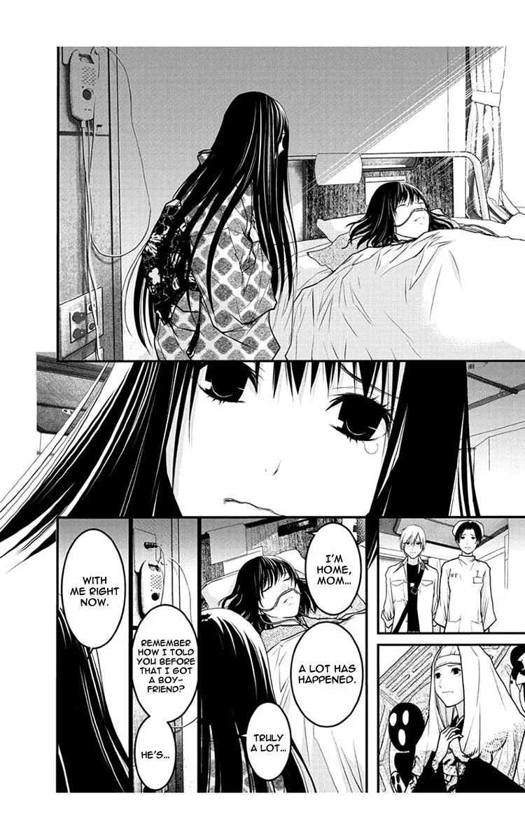 Renai Kaidan Sayoko-san Chapter 53 Page 7