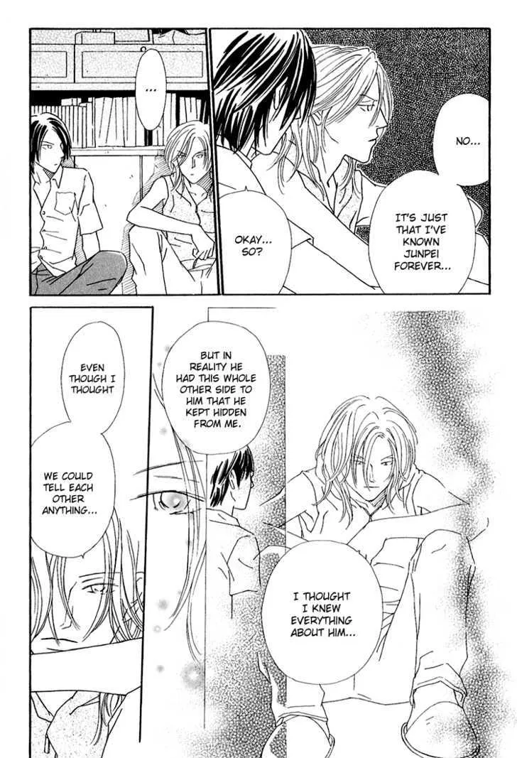 Renai no Kamisama ni Ie Chapter 2 Page 15