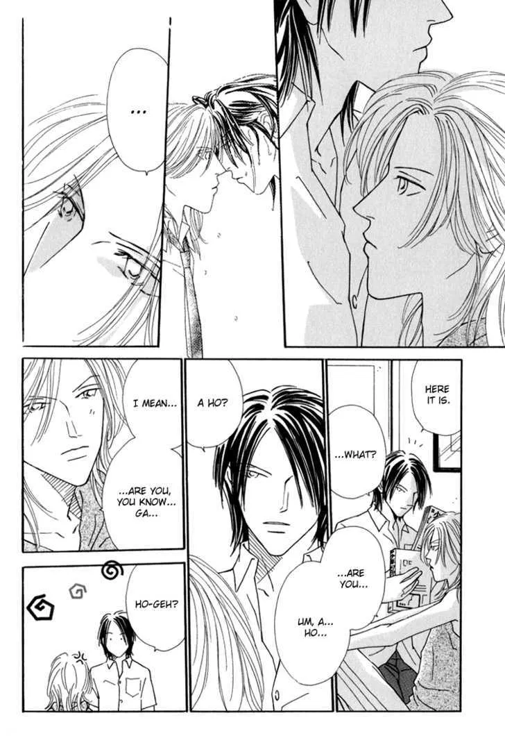 Renai no Kamisama ni Ie Chapter 2 Page 11