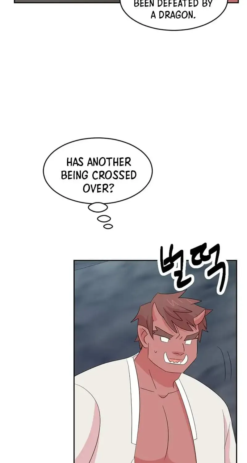 Reader (Chang Han-Yoon) Chapter 205 Page 63