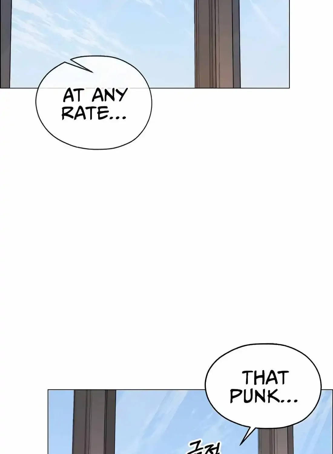 Real Man Chapter 204 Page 56