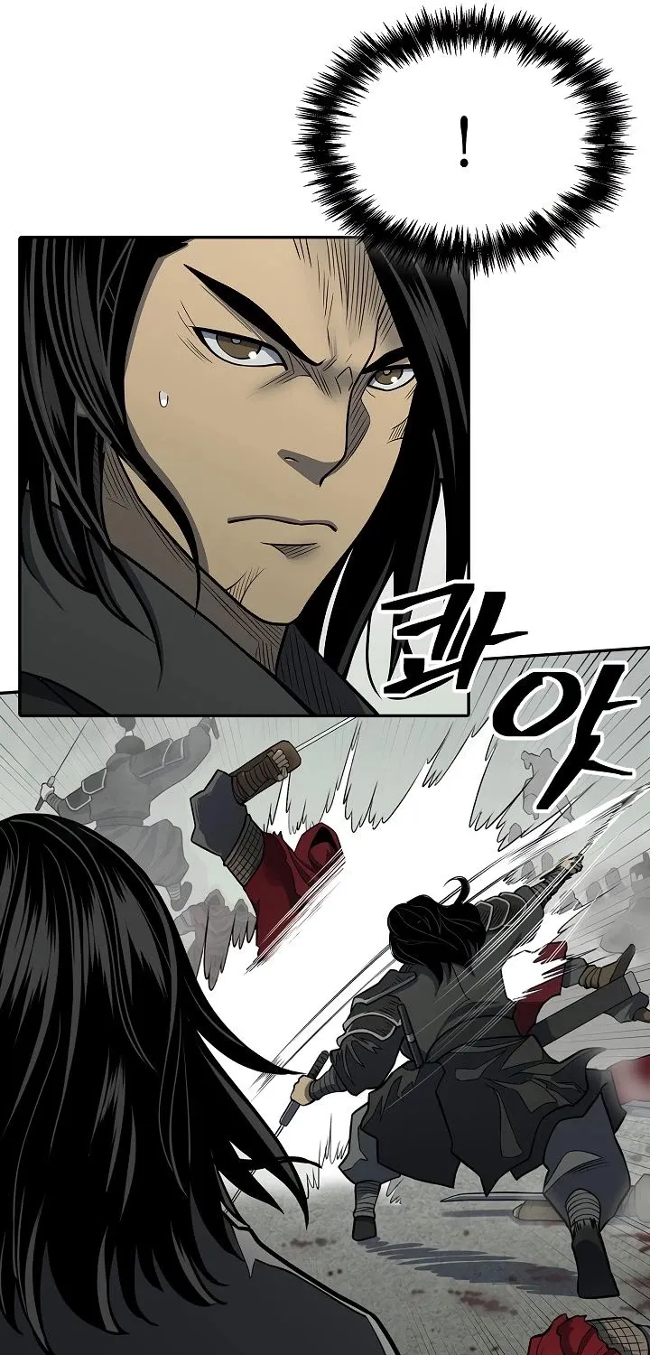 Record Of The War God Chapter 147 Page 14